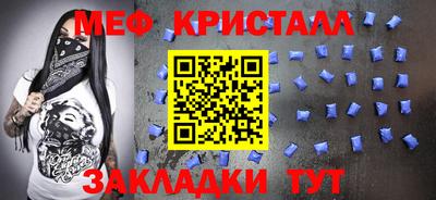 Альфа ПВП Изобильный