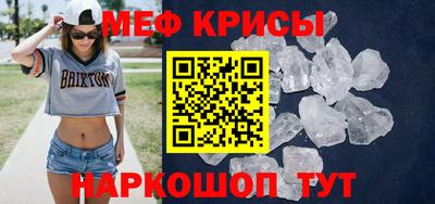 apvp Ирбит