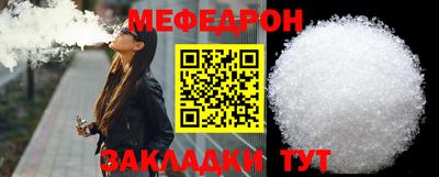 apvp Жуковский