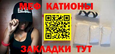 скорость mdpv Заволжье