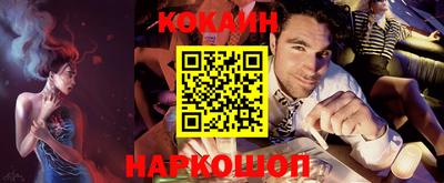 ешки Ипатово