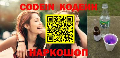 apvp Ирбит