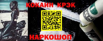 PSILOCYBIN Заводоуковск