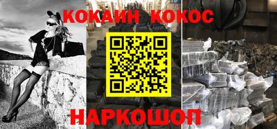 apvp Ирбит