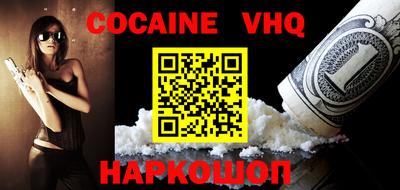 apvp Ирбит