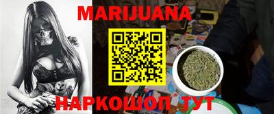 ешки Ипатово