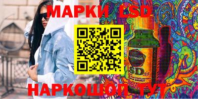 apvp Ирбит