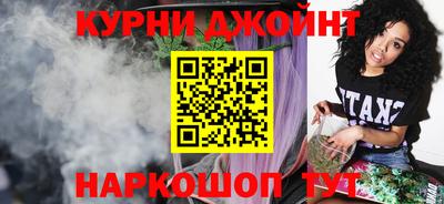 apvp Ирбит