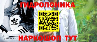 ешки Ипатово