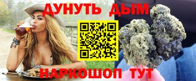ешки Ипатово
