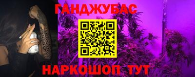 Альфа ПВП Изобильный