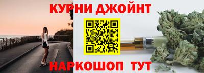 скорость mdpv Заволжье