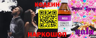 Альфа ПВП Изобильный