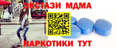 apvp Жуковский