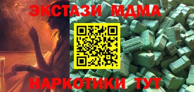 apvp Ирбит