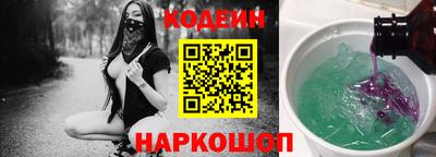 Альфа ПВП Изобильный
