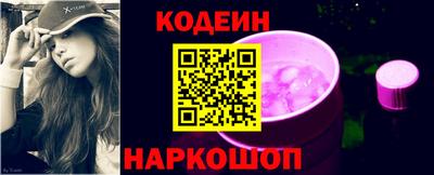 Альфа ПВП Изобильный