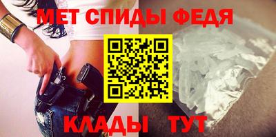 ешки Ипатово
