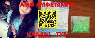 PSILOCYBIN Заводоуковск