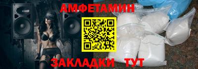 Альфа ПВП Изобильный
