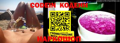 ешки Ипатово