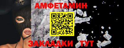 PSILOCYBIN Заводоуковск