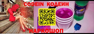 apvp Ирбит