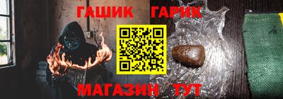 PSILOCYBIN Заводоуковск