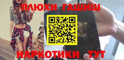 apvp Ирбит