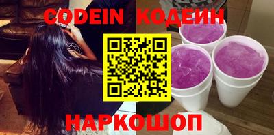 apvp Ирбит